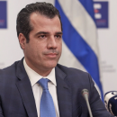 Πλεύρης