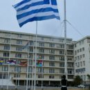 προσλήψεις