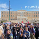 Συλλαλλητήριο