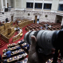 Βουλή
