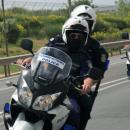 ΑΣΤΥΝΟΜΙΑ
