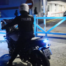 αστυνομία