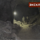 Zvezda - υπόγεια βάση