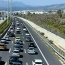 κίνηση