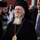 Βαρθολομαίος 
