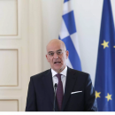Δένδιας