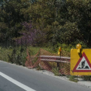 Εγνατία