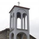 καμπάνα
