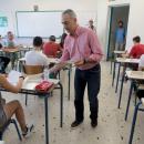 Καθηγητής