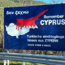 Πινακίδες
