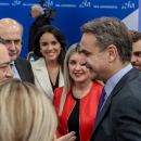 Μητσοτάκης