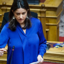 Κεραμέως