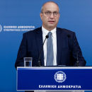 Οικονόμου 