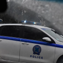 περιπολικό