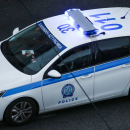 περιπολικό
