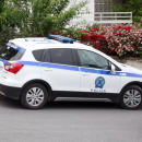 αστυνομία