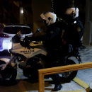 αστυνομία