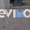 Εύβοια