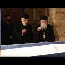 κηδεία