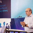Χατζηδάκης