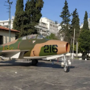 αεροπορικό