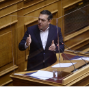 Τσίπρας