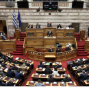 βουλή