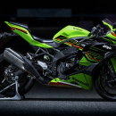 2023 Kawasaki Ninja ZX-4RR