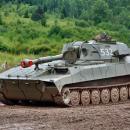 2S1 Gvozdika