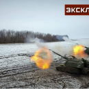 Zvezda - Msta-S