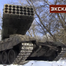 Zvezda - TOS-1A Solntsepek
