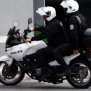 αστυνομία