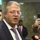 Ο υπουργός Εθνικής Ασφάλειας