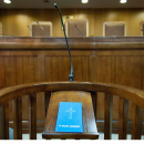 δικαστήριο