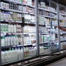 είδη πρώτης ανάγκης