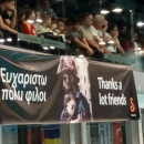 Γαλατσαράι