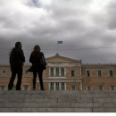 κρύο