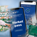 market_pass