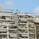 πρώτη κατοικία