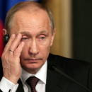 Πούτιν