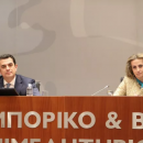 Σκρέκας