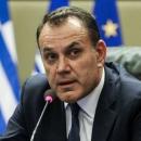 Παναγιωτόπουλος