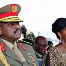 Muhoozi Kainerugaba