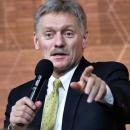 Ντμίτρι Πεσκόφ