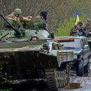 ουκρανικά οχήματα