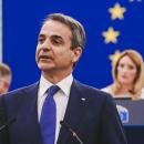 Κυριάκος Μητσοτάκης