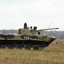 BMD-2 