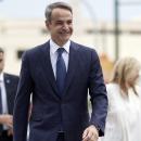 Μητσοτάκης