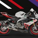 Aprilia RS 660 Extrema