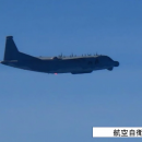 Y-9DZ